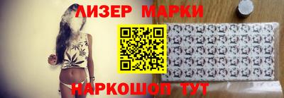 скорость mdpv Волгодонск