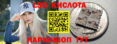 скорость mdpv Волгодонск