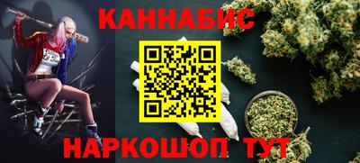 индика Волжский