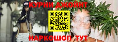 тгк Волжск