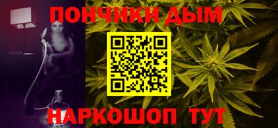 тгк Волжск