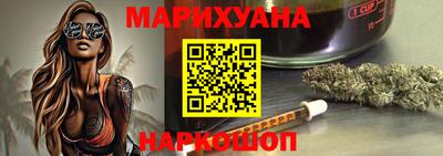тгк Волжск
