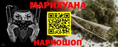 индика Волжский