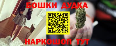 тгк Волжск
