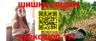 скорость mdpv Волгодонск