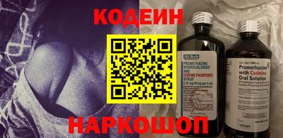 скорость mdpv Волгодонск