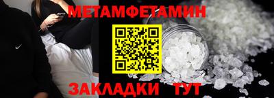 скорость mdpv Волгодонск