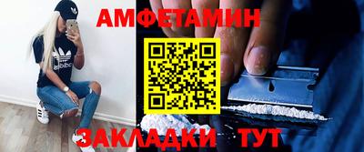 скорость mdpv Волгодонск