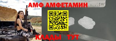 скорость mdpv Волгодонск