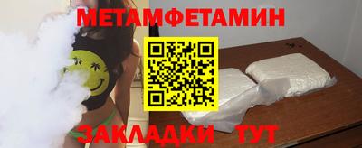 индика Волжский