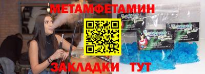индика Волжский