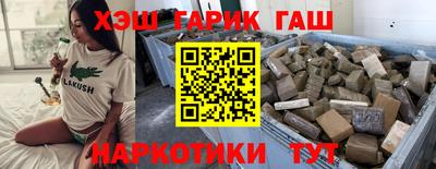скорость mdpv Волгодонск