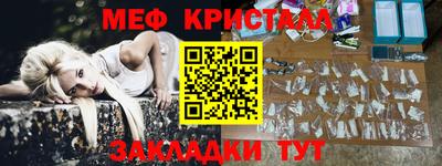 гашиш Добрянка