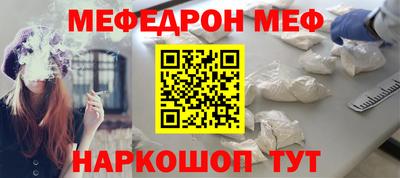 тгк Волжск
